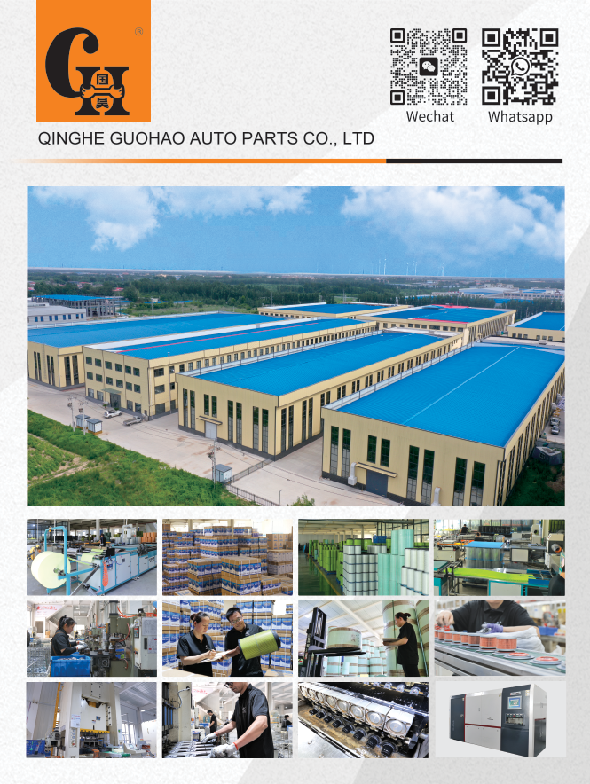 Guohao Filters-ը պատրաստվում է մեկնել Las Vegas Sands Expo և Convention Center: